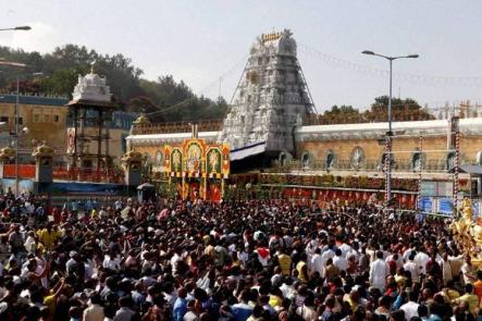 Crowd at Tirupati